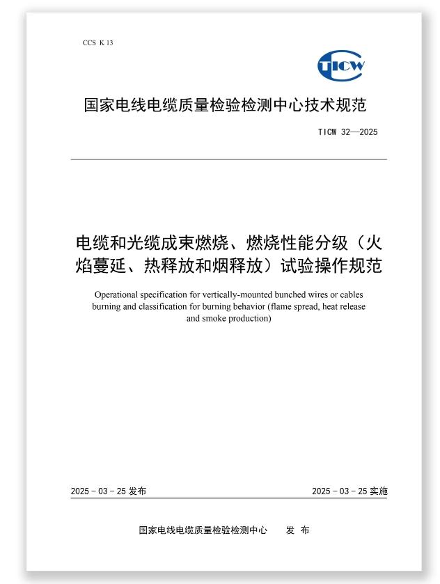 101ac330f4490690.png