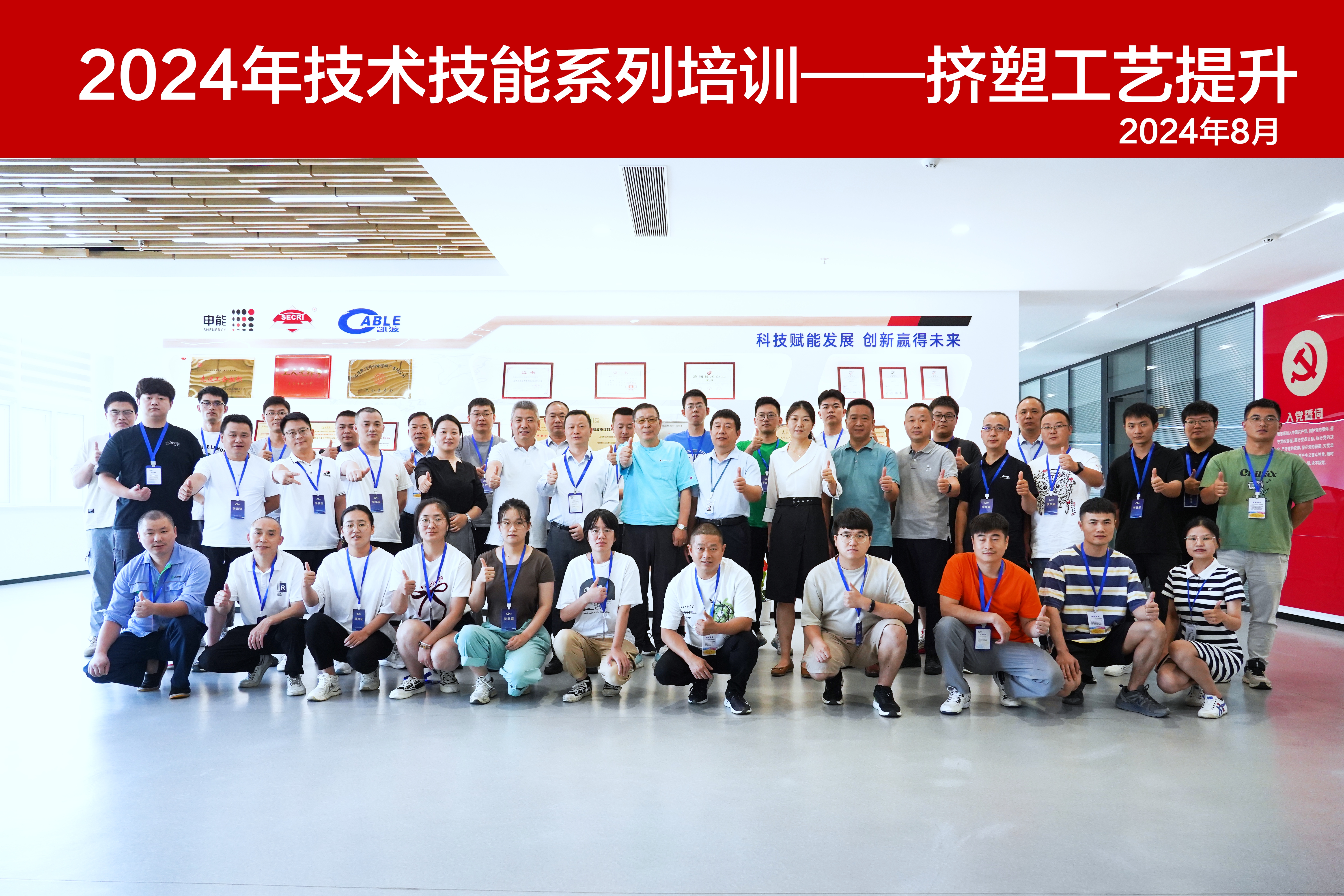 15de07d36272ff6c.jpg