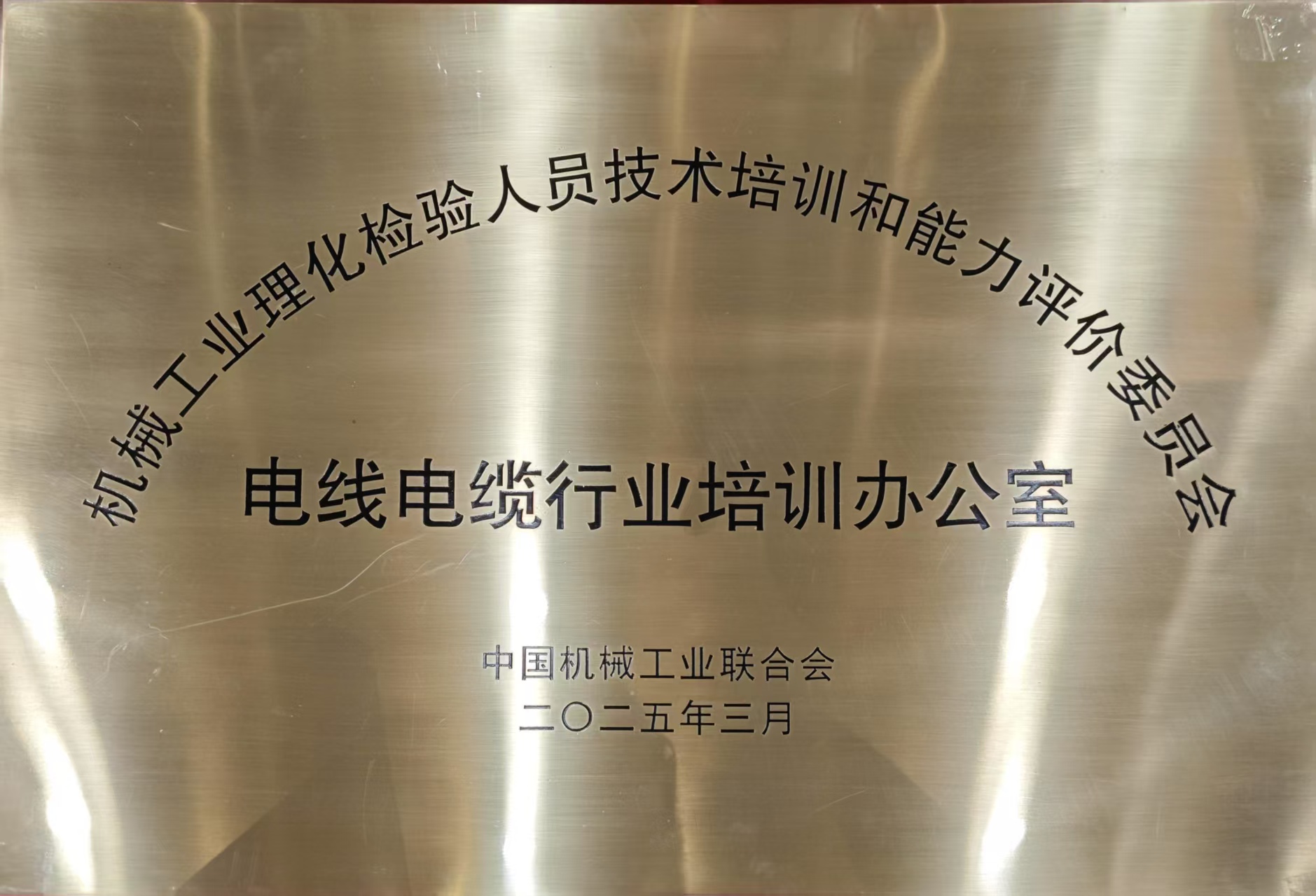 圖片 (3).jpg