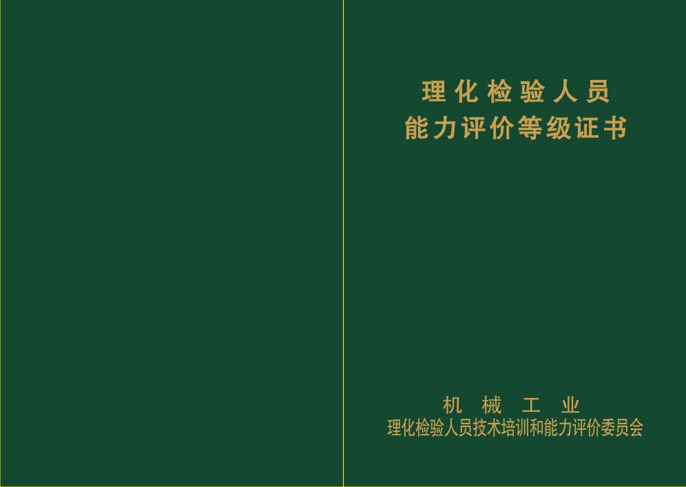 圖片 (4).jpg