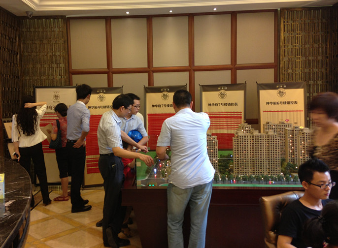 1484019493553835.jpg 201307101521347150.jpg