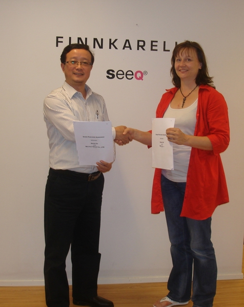 1484036095945554.jpg 201208031127426197.jpg