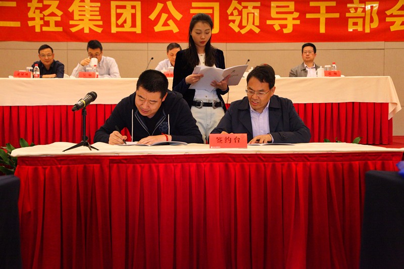 1493954094708556.jpg IMG_5294_副本.jpg