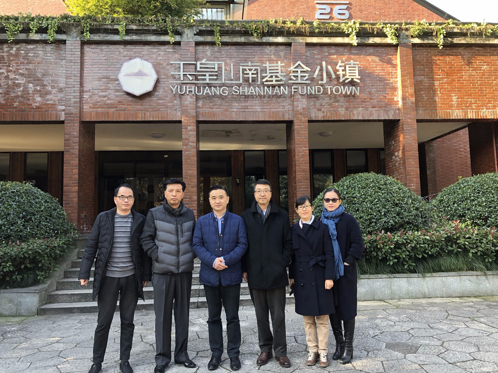 1515653729593790.jpg 吳總考察_web.jpg