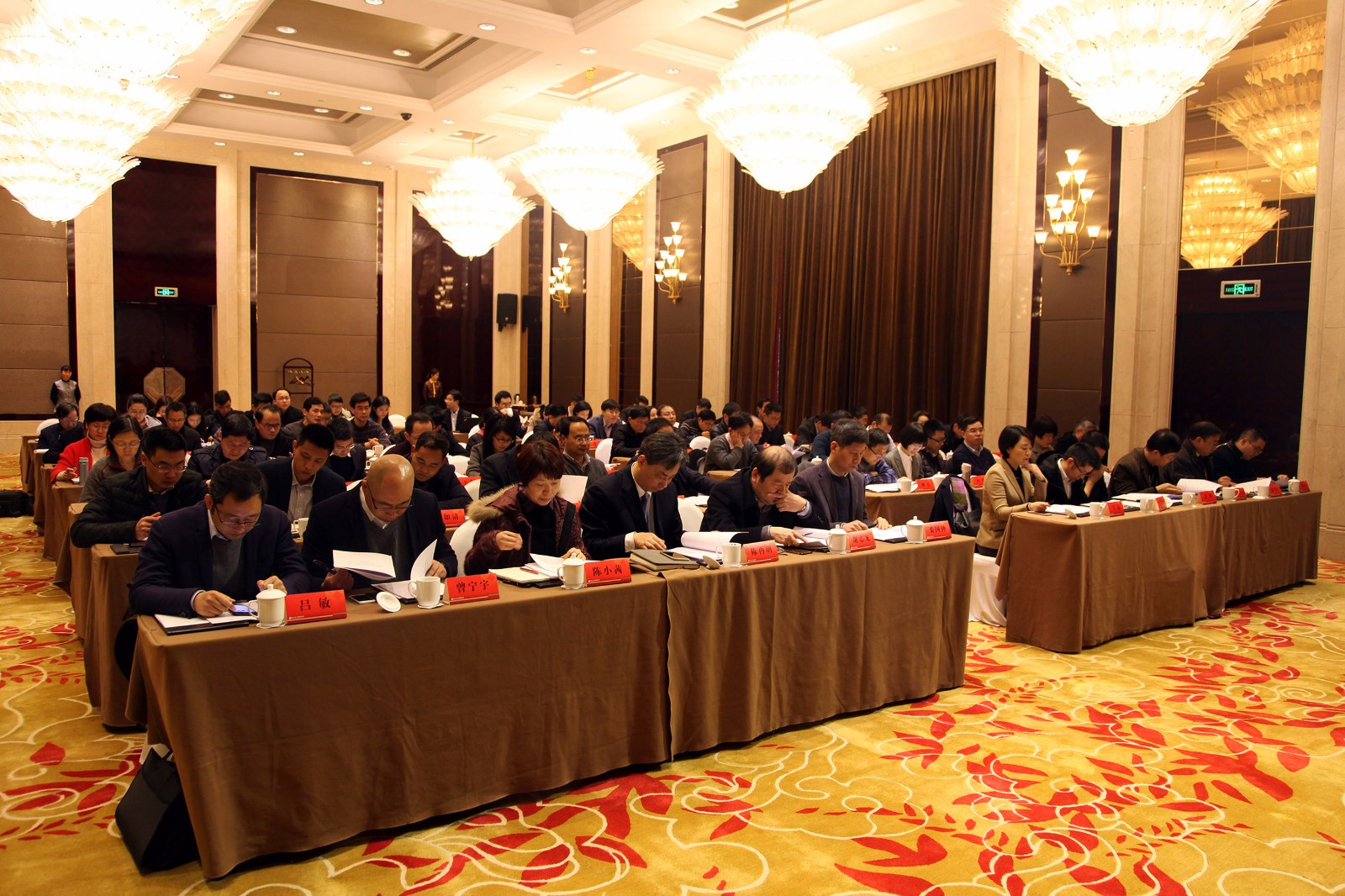 1519641417617701.jpg 參會人員.jpg