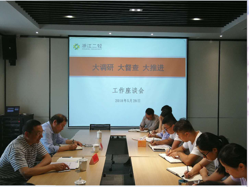 1527501766510597.png 0528大調(diào)查.png