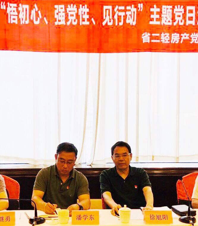 1530080358346681.jpg 0626.jpg