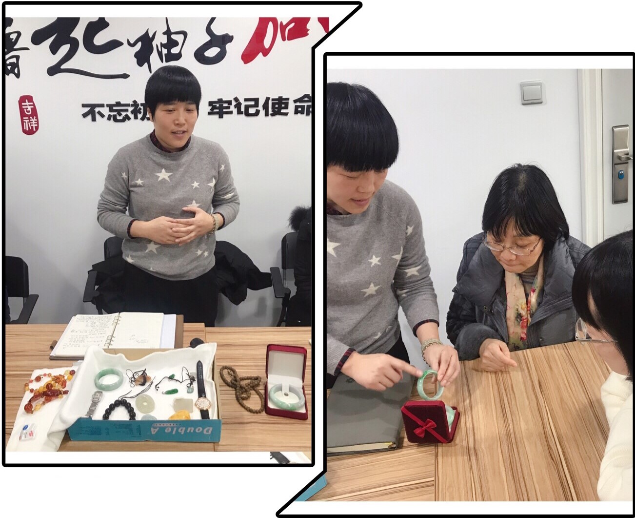 1550125569472936.jpg 典當公司.jpg