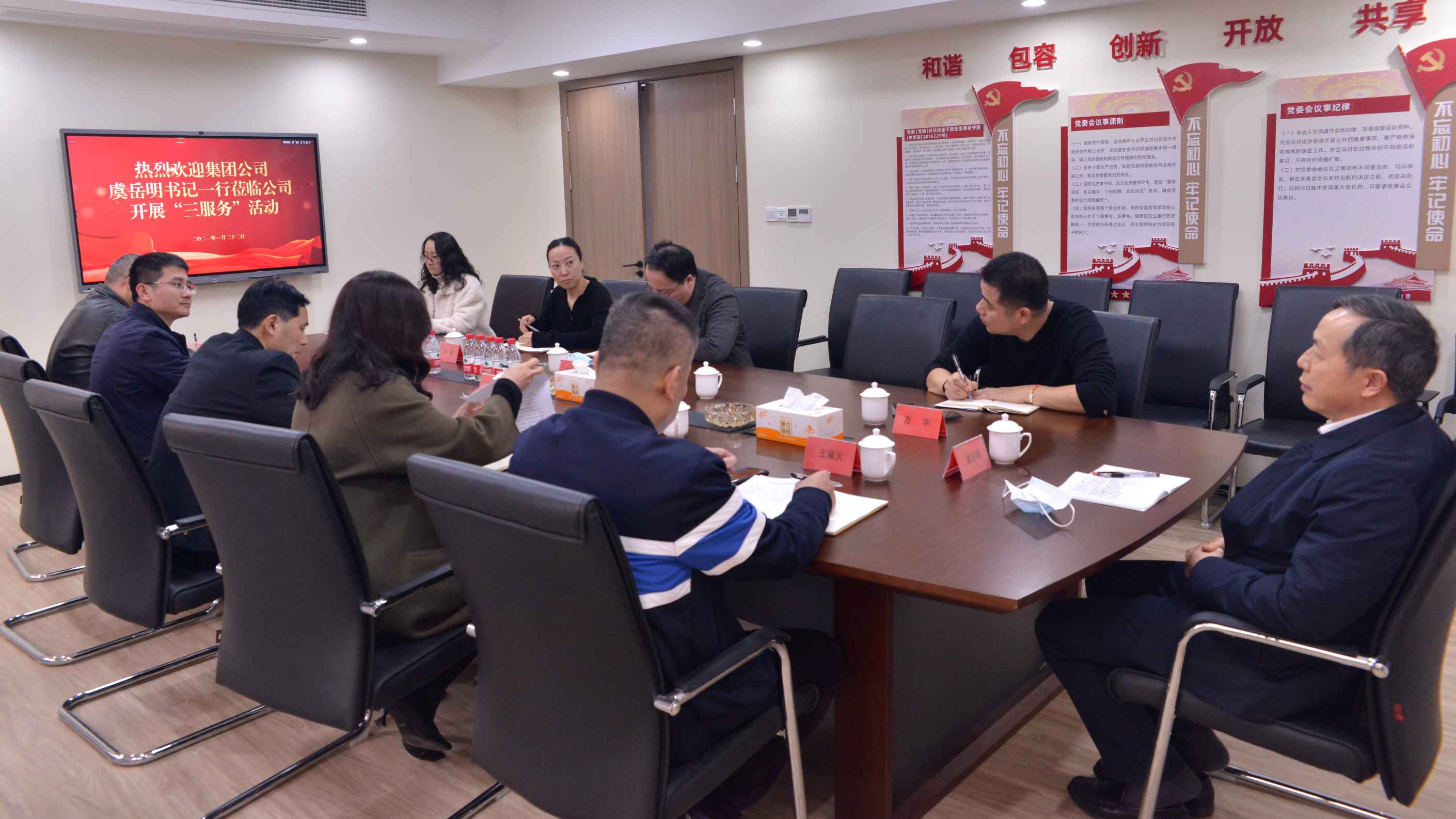 1611559738428314.jpg 微信圖片_20210125090138.jpg