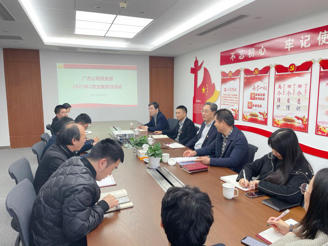 1614319733910308.png 2.png