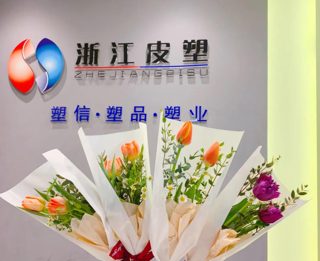 1615209923396842.jpg 微信圖片_20210308212431.jpg