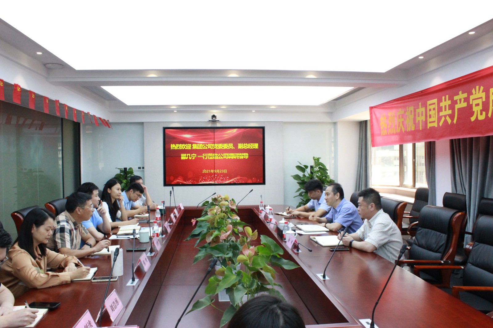 1632735802971045.jpg 2 (2).JPG