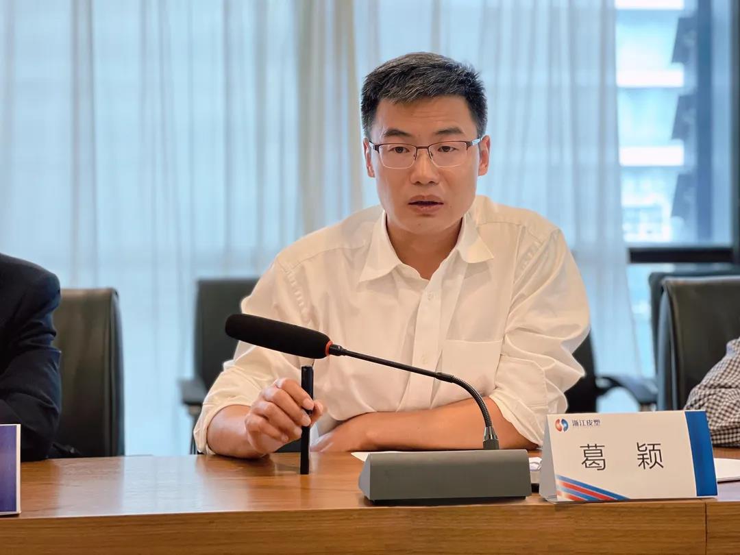 1636073401159466.jpg 微信圖片_20211105084656.jpg