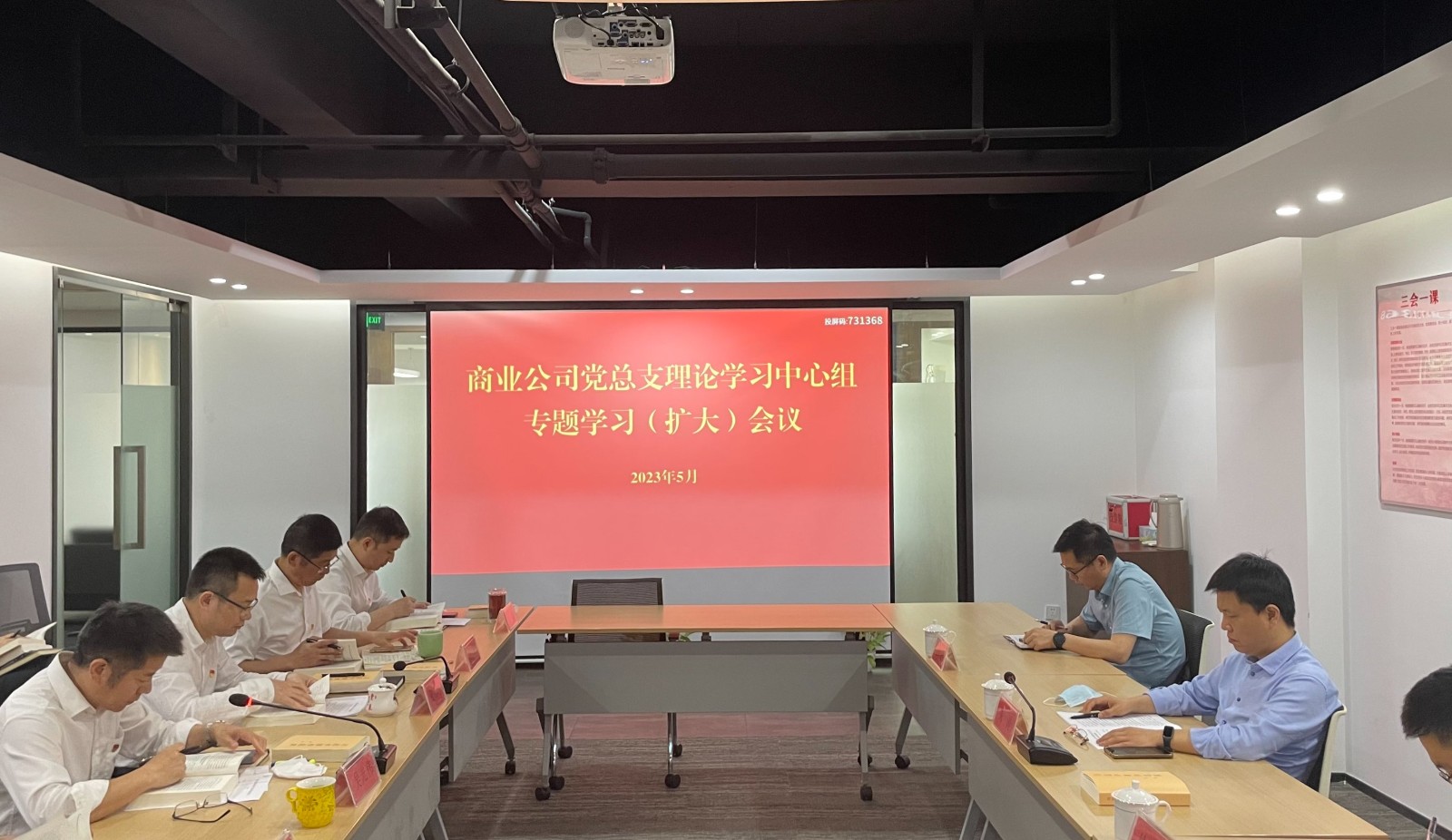 1685586715175507.jpg 照片1.jpg