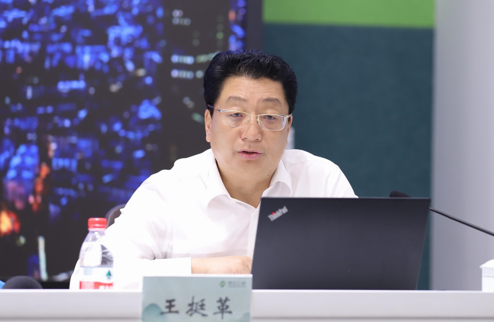 1686108205951334.jpg 王挺革 (用).jpg