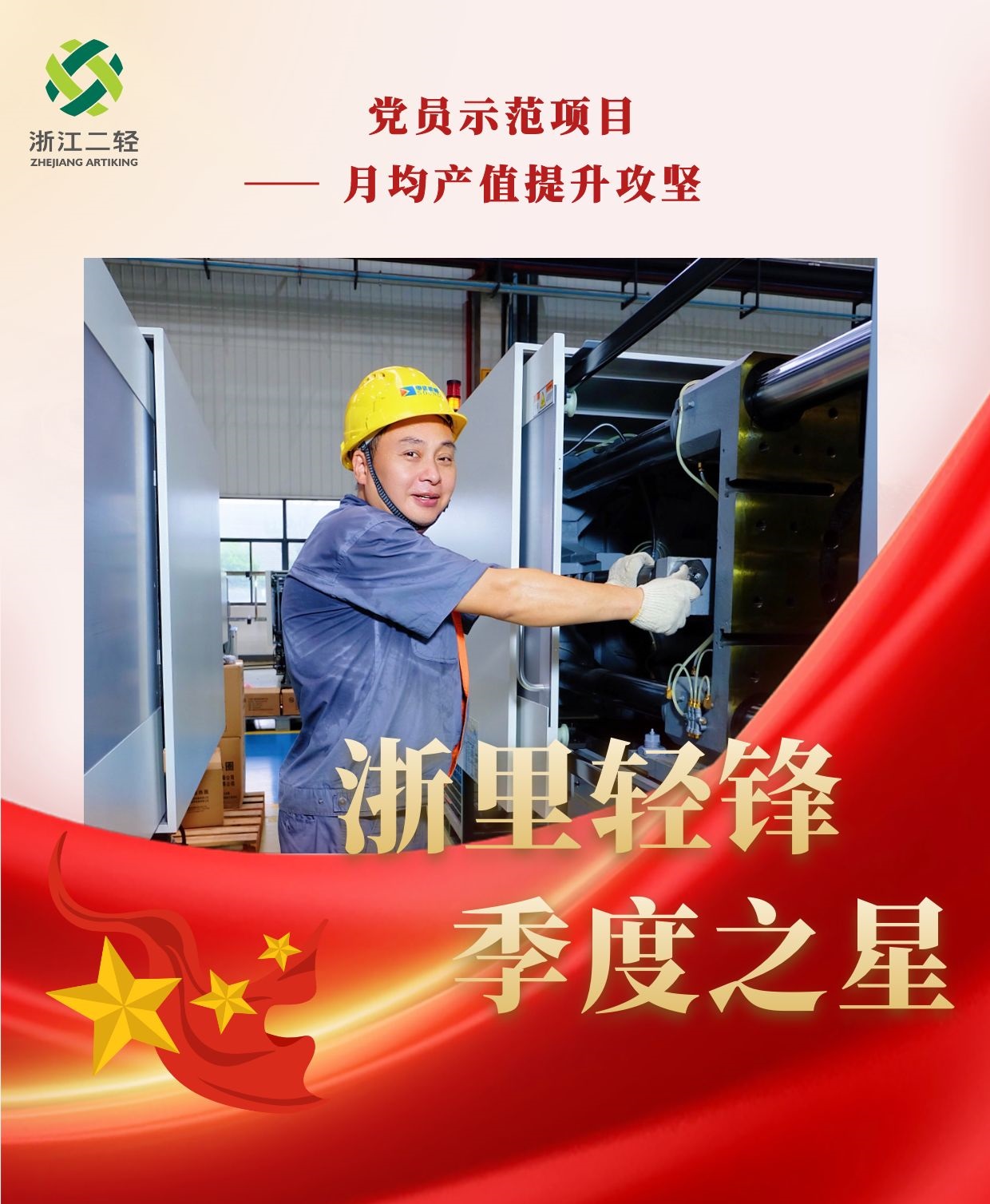 1698646938643516.jpg c14cfa56bb85340a99a67c3a8501cb0.jpg