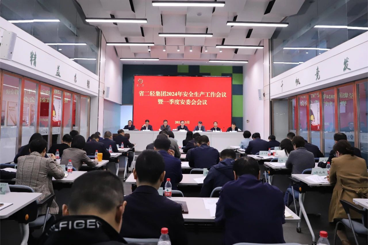 1711714786212039.jpg 1711714786212039.jpg