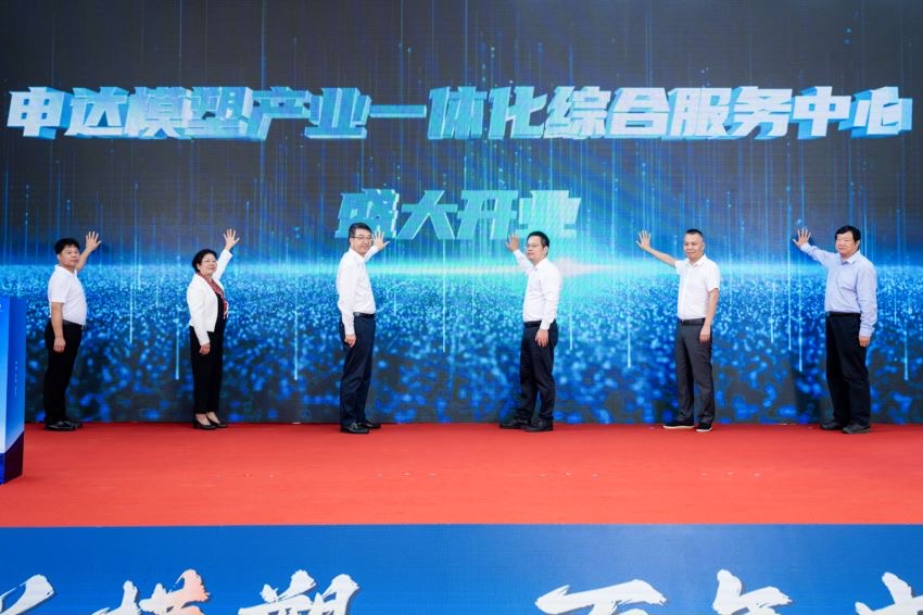 1729475896420036.jpg 1729475896420036.jpg