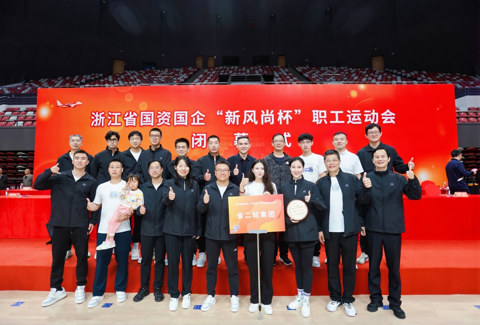 1730200221923084.jpg 9e6def18d1d1f576cb5487d4dbf7700.jpg