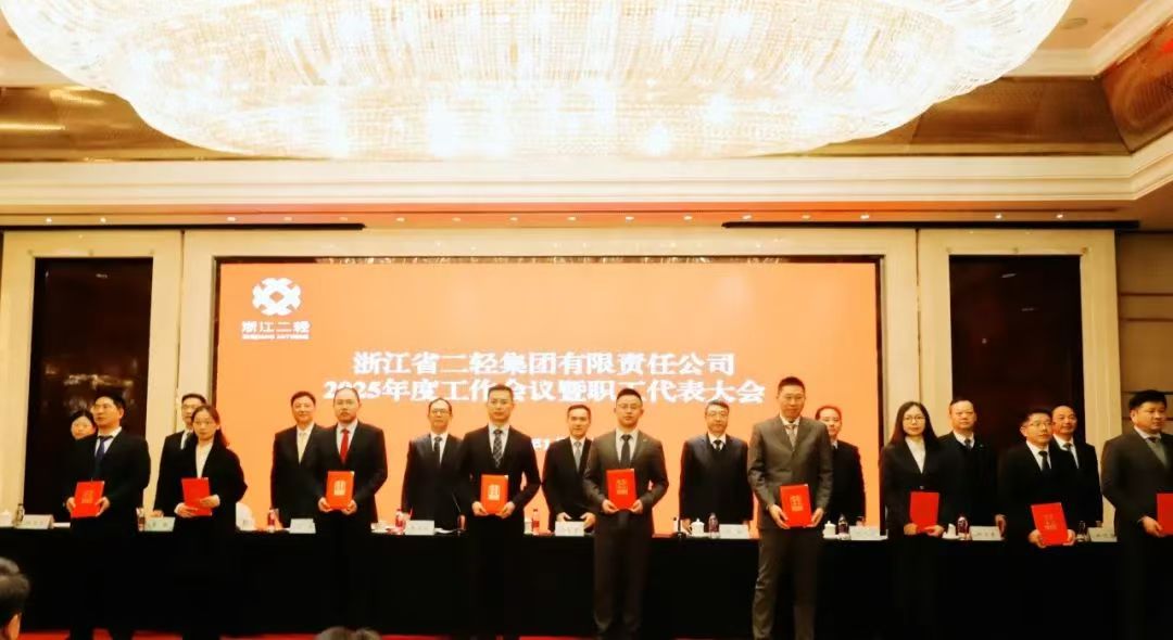 1738722283506391.jpg 3.jpg