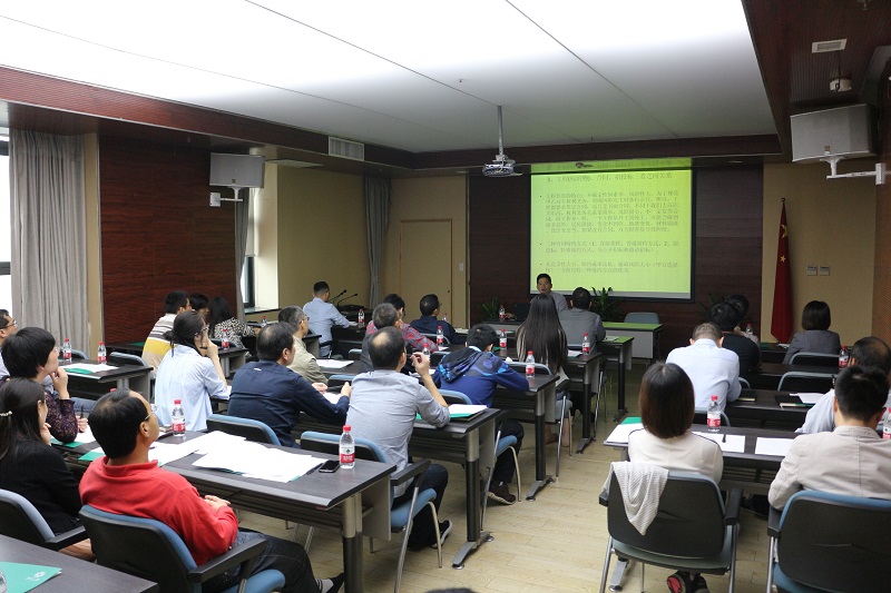 集團公司舉辦《建設(shè)工程項目招投標(biāo)管理暫行辦法》宣貫暨專題講座