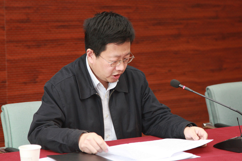 集團(tuán)公司召開(kāi)2013年度紀(jì)檢監(jiān)察工作會(huì)議