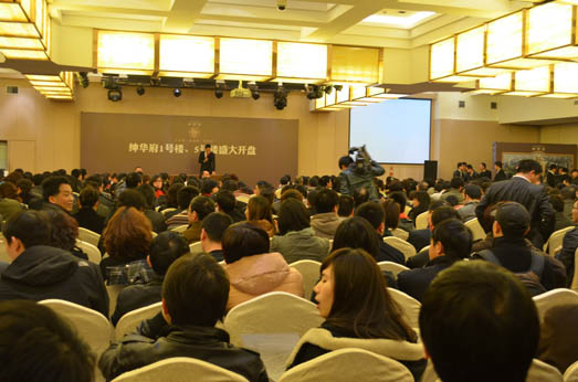 紳華府打響城西性價第一炮 開盤當晚成功去化八成