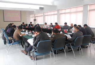 集團(tuán)公司召開2011年度紀(jì)檢監(jiān)察工作會(huì)議