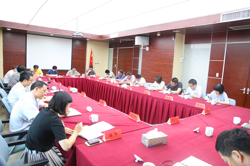 集團公司舉辦黨委理論學習中心組學習會