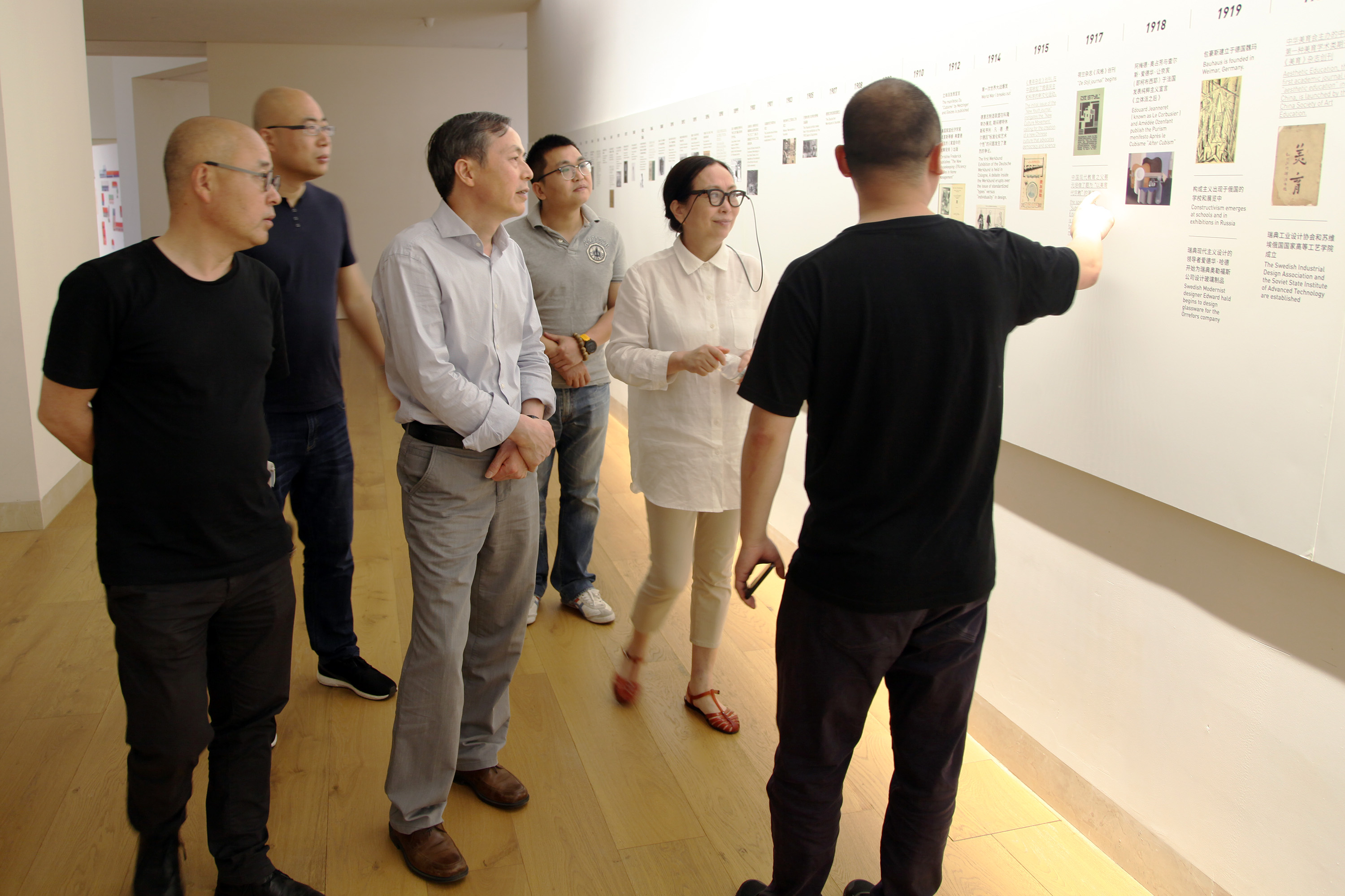 集團公司黨委書記總經(jīng)理虞岳明一行赴中國美術(shù)學院洽談合作