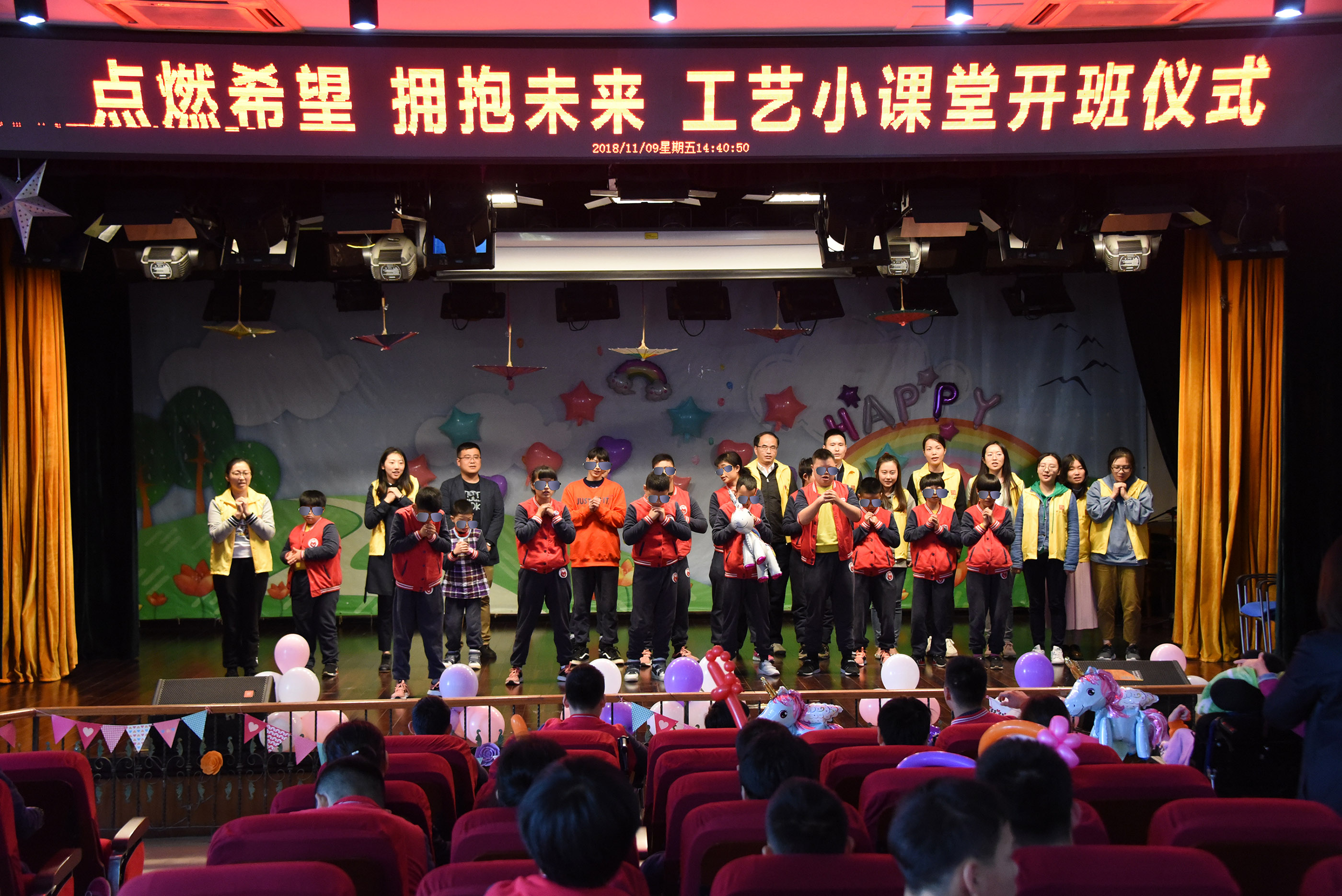 點(diǎn)燃希望、擁抱未來——“工藝小課堂”開課啦！