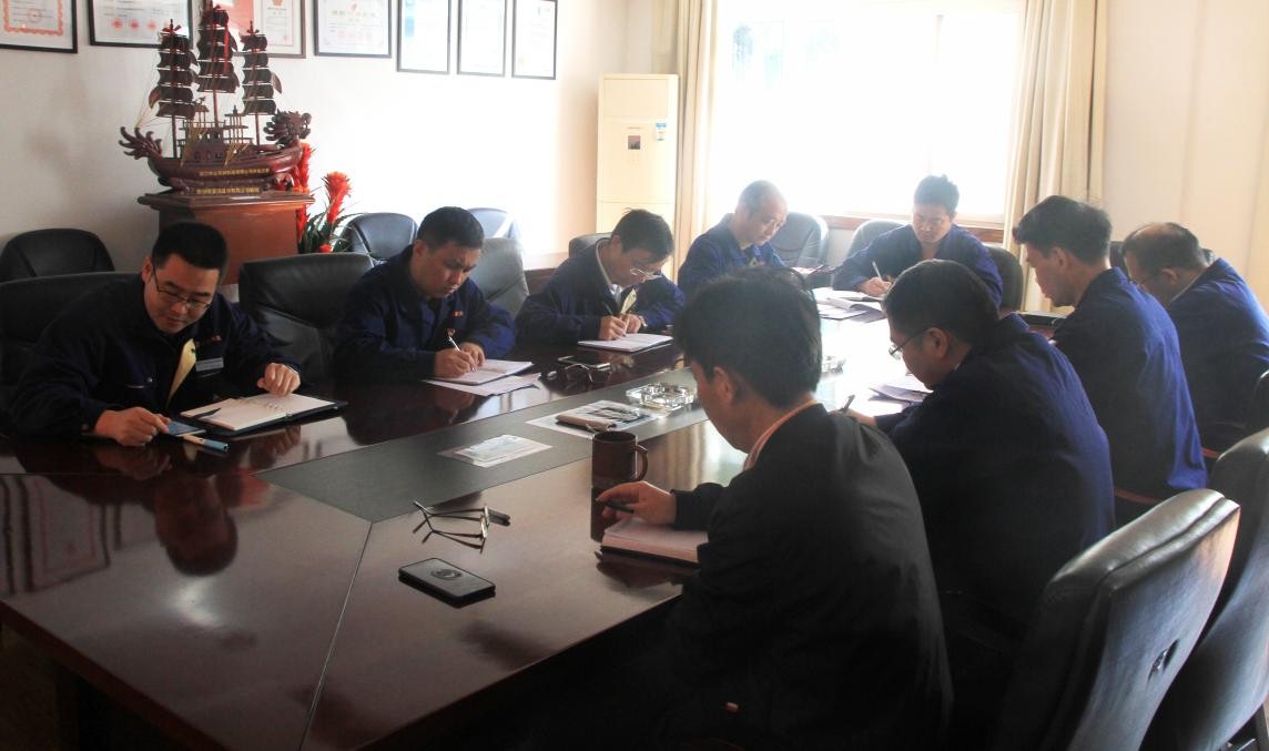 申達公司黨委理論學(xué)習(xí)中心組召開2018年第4次集中學(xué)習(xí)