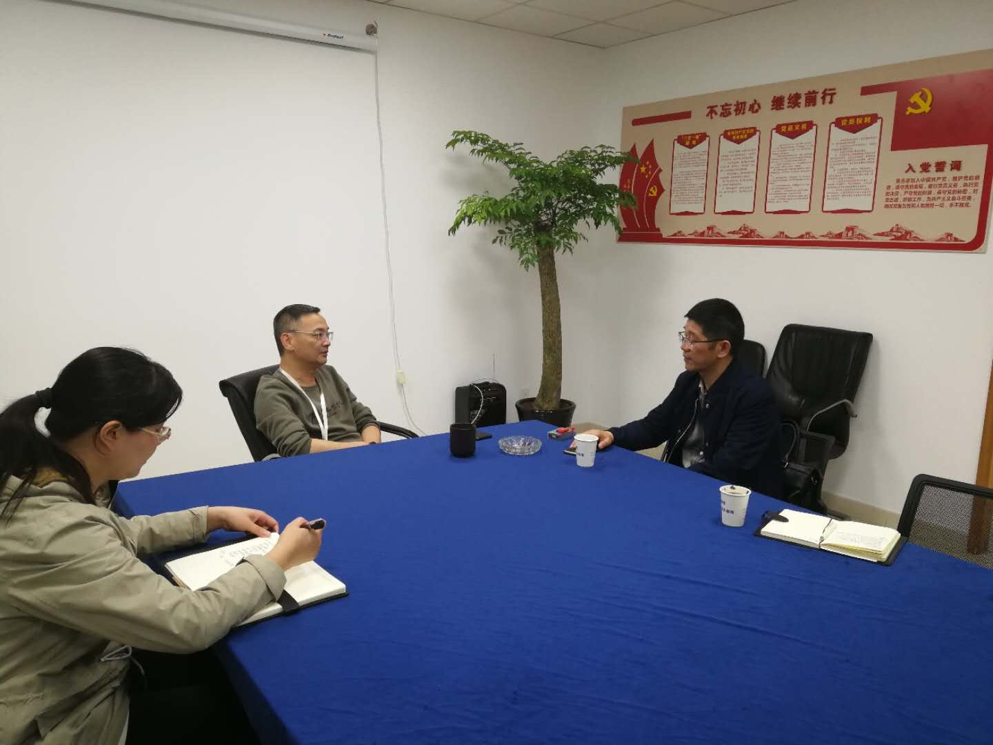 商業(yè)公司開(kāi)展節(jié)前紀(jì)律專項(xiàng)檢查 