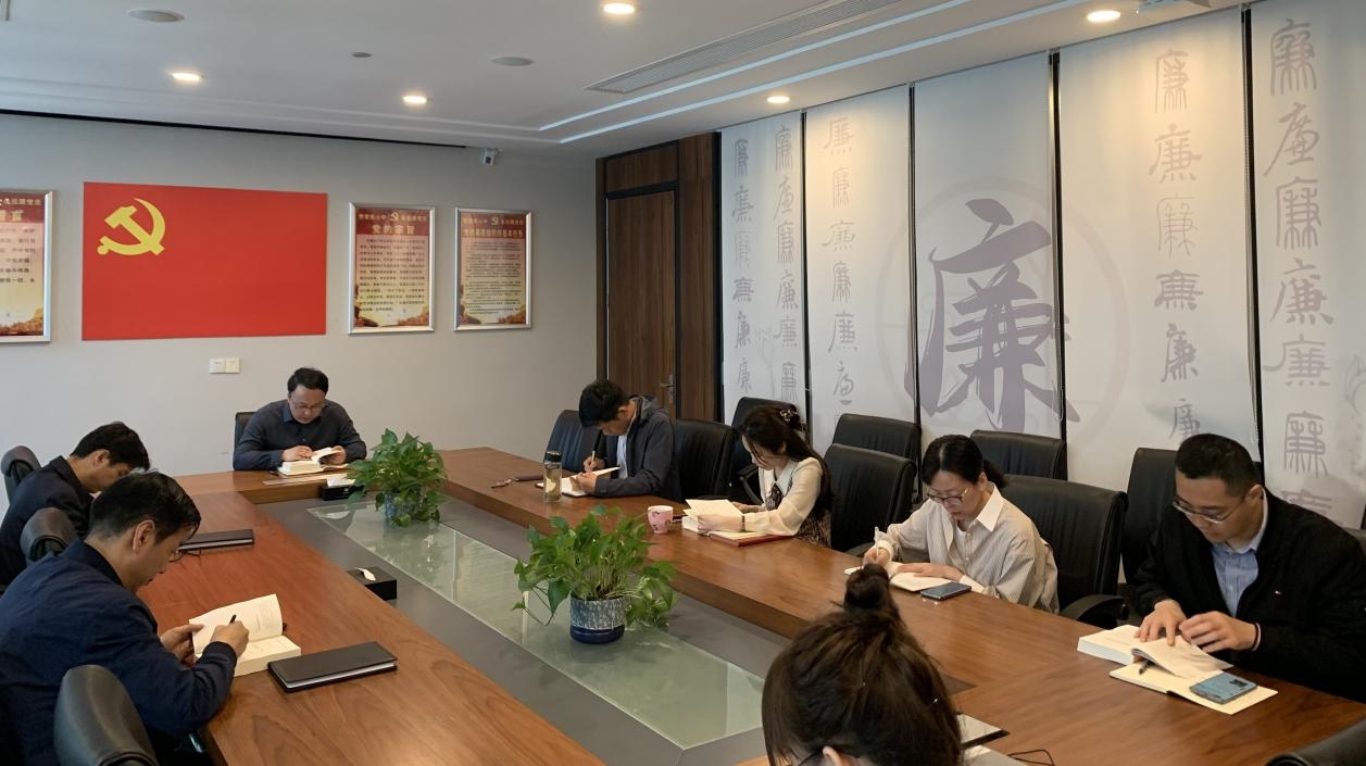 皮塑公司黨支部構(gòu)建“紅色課堂10+1”學(xué)習(xí)體系推動(dòng)主題教育走深走實(shí)