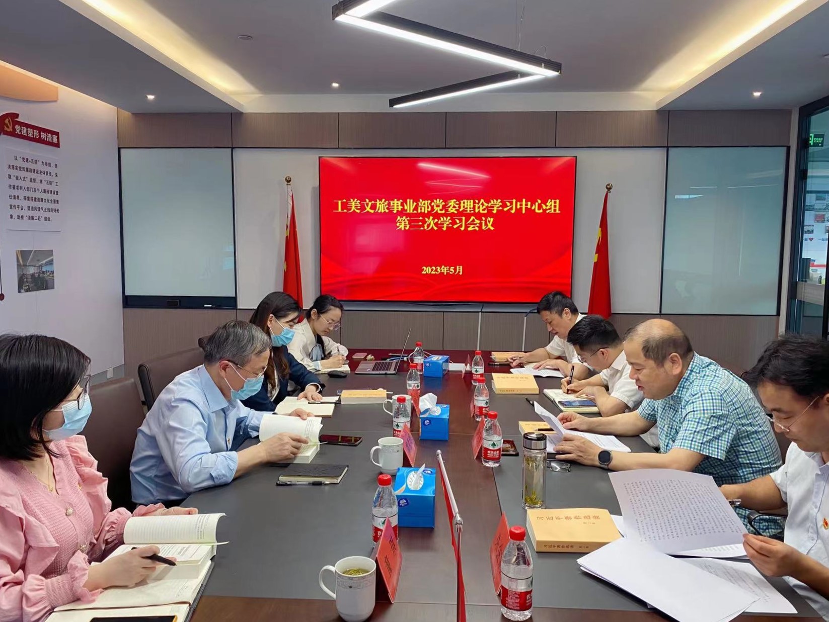 以學鑄魂 以學促干 虞岳明巡聽旁聽工美文旅事業(yè)部黨委理論學習中心組會議