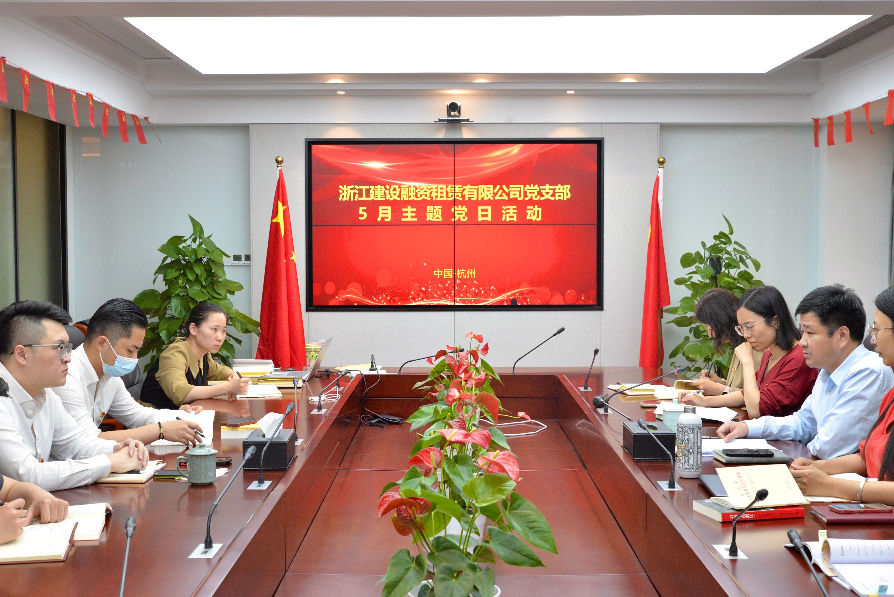 求真務(wù)實(shí) 凝心聚力 省二輕集團(tuán)融資租賃公司扎實(shí)開(kāi)展主題教育