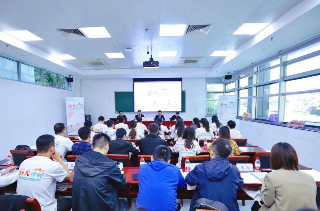 省二輕集團“薪火計劃”——優(yōu)秀青年骨干訓練營開班