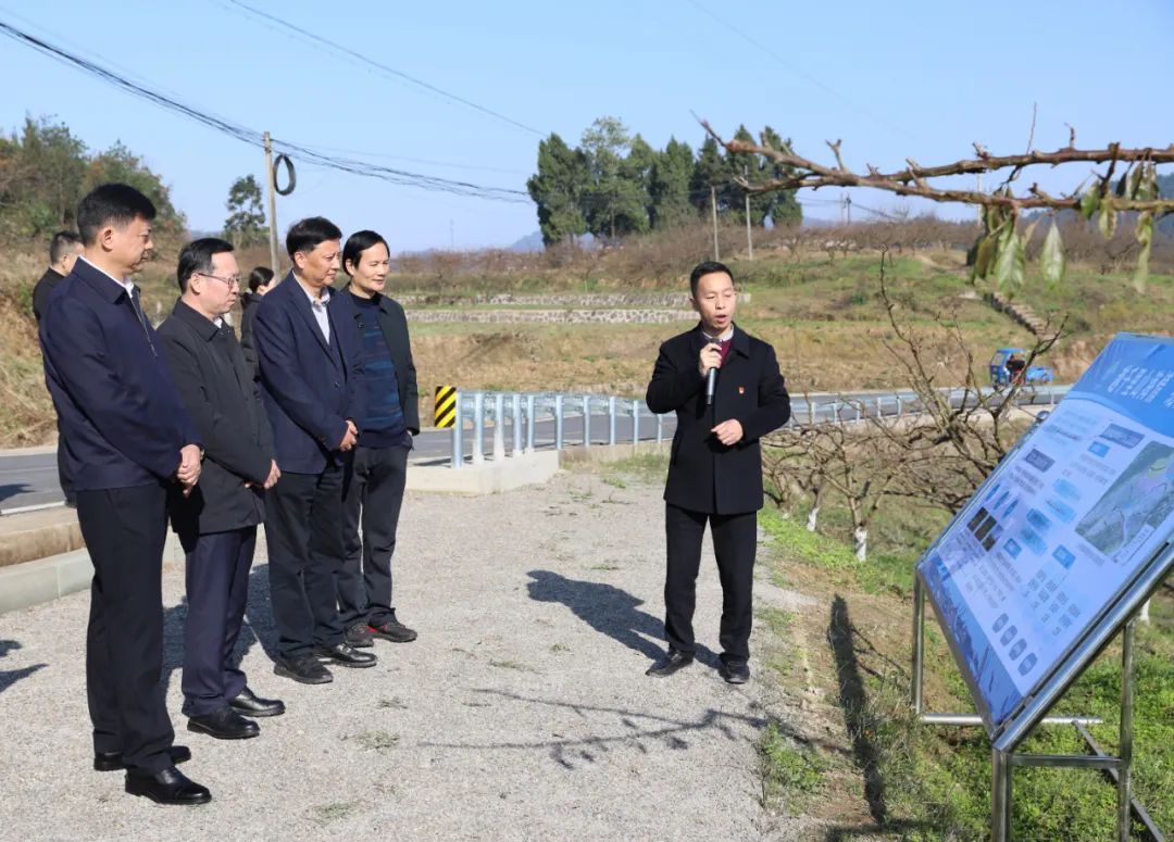 省國資委黨委副書記蒲曉斌帶隊(duì)赴省二輕集團(tuán)東西部協(xié)作幫扶村四川省宣漢縣洞子村調(diào)研