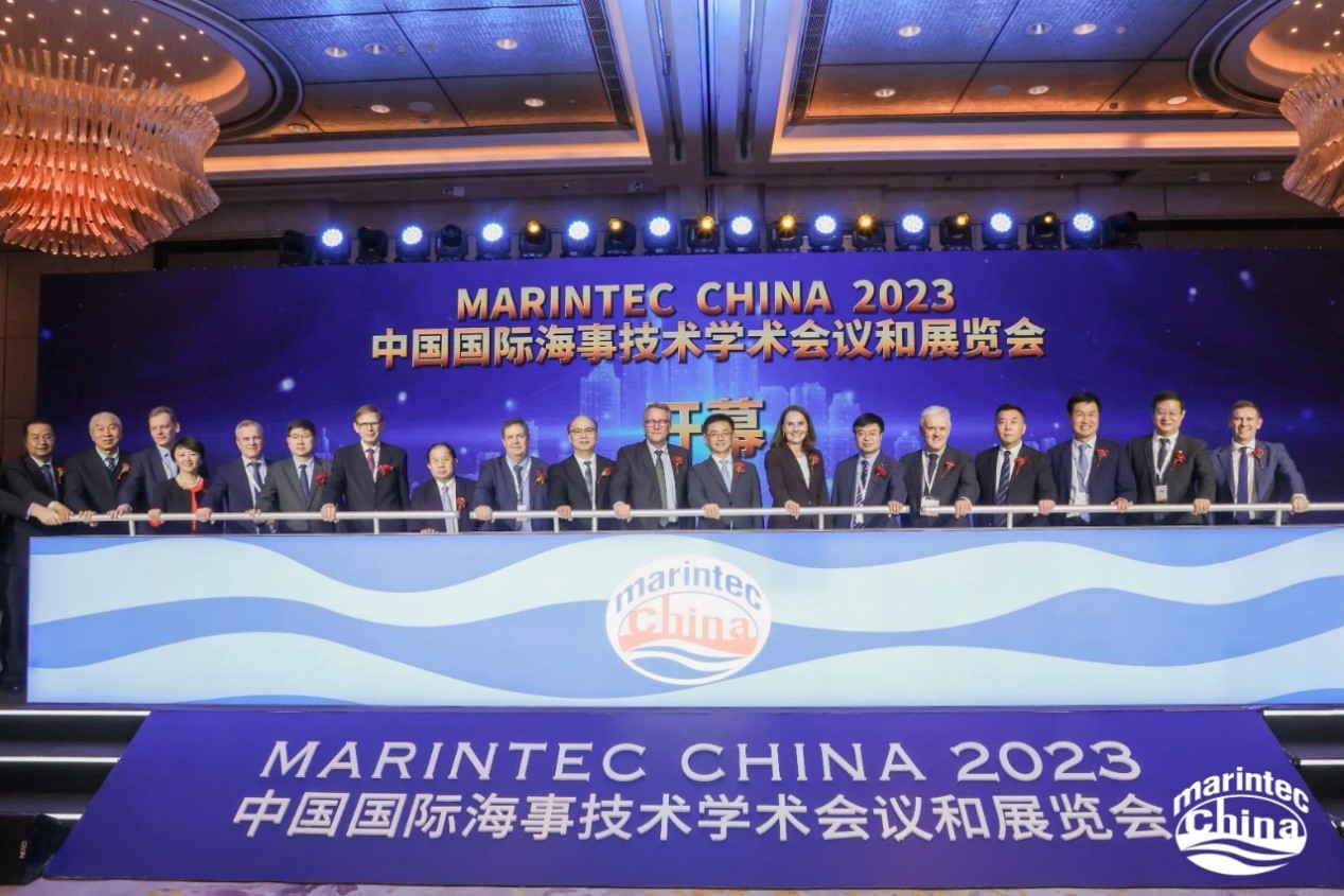 省二輕集團所屬國瑞科技亮相第21屆中國國際海事展
