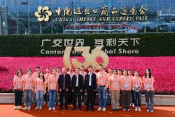 孫哲君赴第136屆中國(guó)進(jìn)出口商品交易會(huì)考察調(diào)研