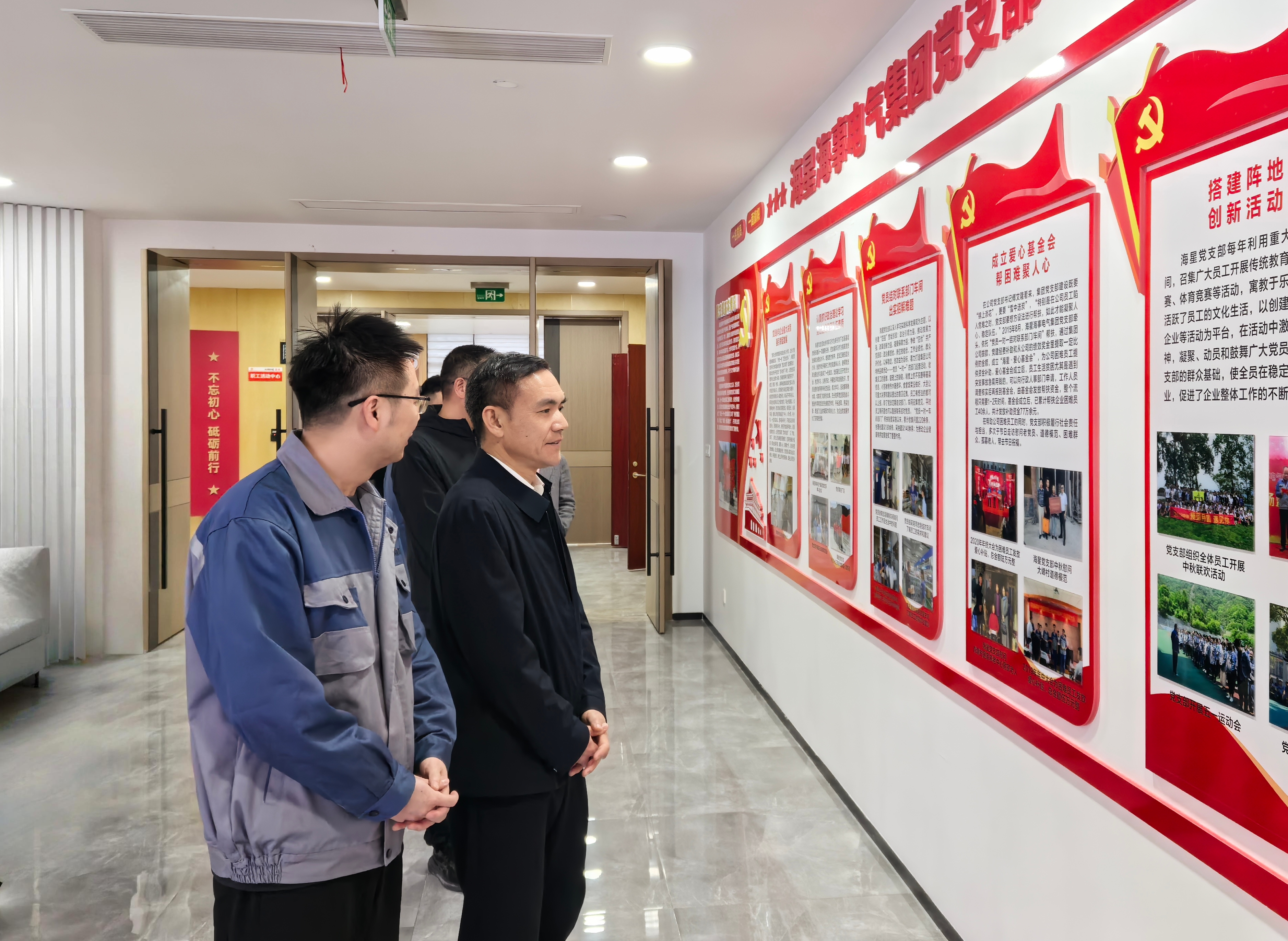 孫哲君一行赴山海協(xié)作結(jié)對永嘉縣考察調(diào)研